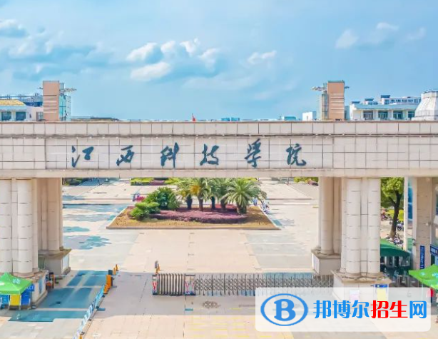 江西所有民辦大學(xué)有哪些？(附名單)