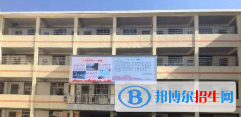 弋陽(yáng)育才中學(xué)2022錄取分?jǐn)?shù)線（2023參考）