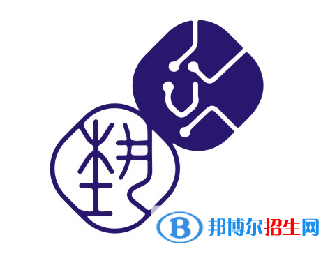景德鎮(zhèn)所有民辦大學有哪些？(附名單)