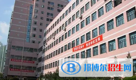 上海盧灣高級中學(xué)國際部2023年學(xué)費(fèi)標(biāo)準(zhǔn)2