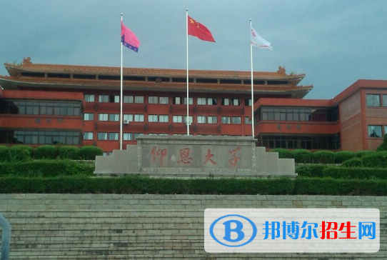 泉州所有民辦大學有哪些？(附名單)