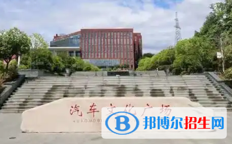 湖北汽車工業(yè)學院宿舍條件好不好?(宿舍條件)