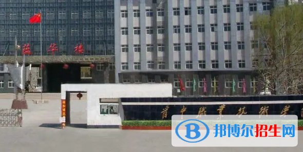 晉中所有的?？茖W(xué)校有哪些?(附學(xué)校名單)