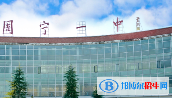 周寧中考2022錄取分數(shù)線