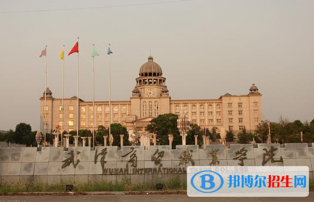 海南高考385分左右可以報考什么學校（2023報考參考）