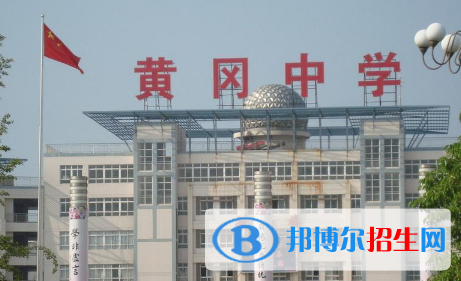 泰和縣黃岡中學(xué)、山谷中學(xué)2022錄取分?jǐn)?shù)線（2023參考）