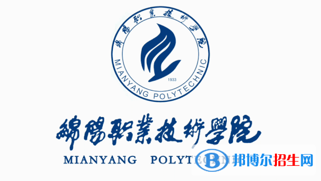 海南高考325分左右可以報考什么學(xué)校（2023報考參考）