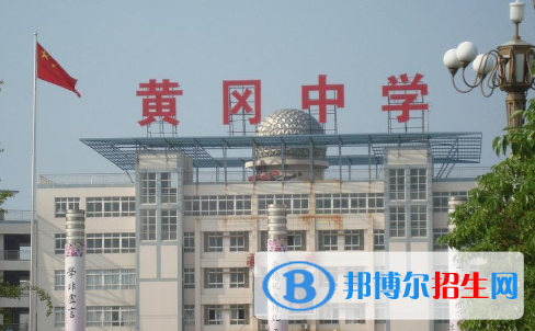 泰和縣六合中學(xué)、七曜中學(xué)2022錄取分?jǐn)?shù)線（2023參考）