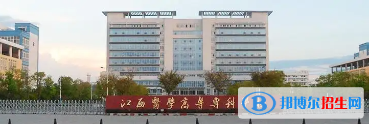 海南高考320分左右可以報考什么學校（2023報考參考）