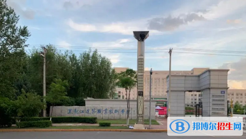 海南高考285分左右可以報(bào)考什么學(xué)校（2023報(bào)考參考）