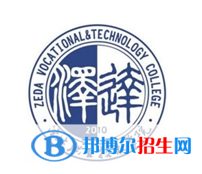 宿遷所有民辦大學(xué)有哪些？(附名單)