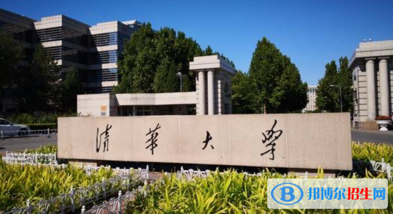 北京高考680分左右可以報(bào)考什么學(xué)校（2023報(bào)考參考）