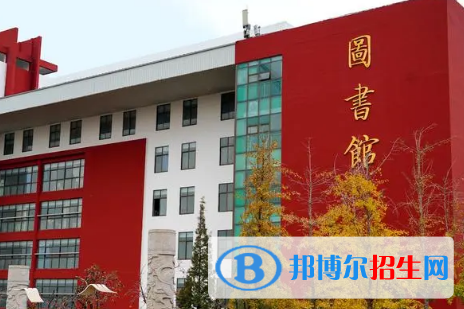 青島求實職業(yè)技術(shù)學院宿舍條件好不好?(宿舍條件)