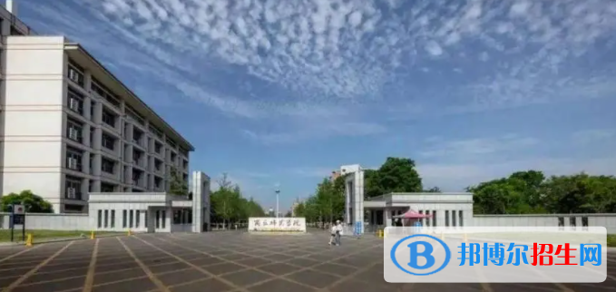 商丘所有公辦大學有哪些？（附大學名單）