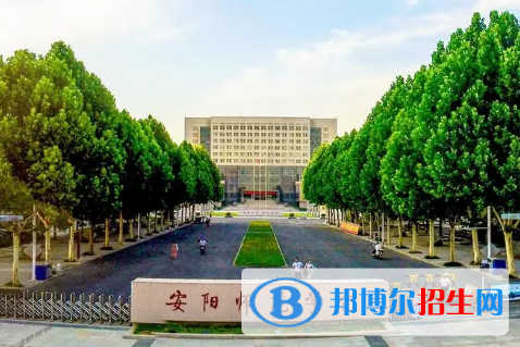 2022鐵嶺市大學排名(校友會)