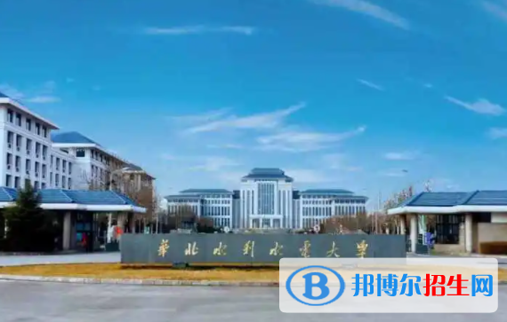鄭州所有公辦大學(xué)有哪些？（附大學(xué)名單）