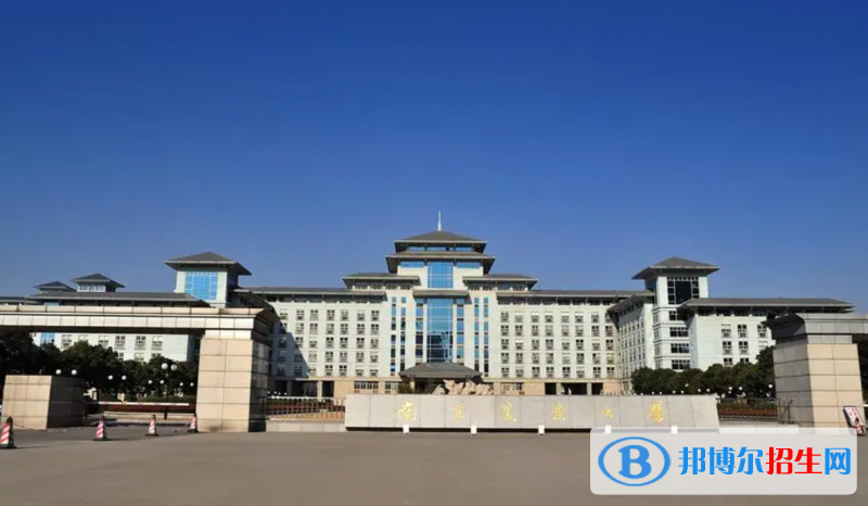 北京高考545分左右可以報考什么學(xué)校（2023報考參考）