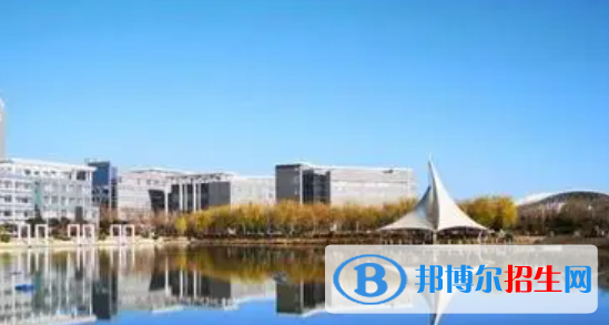濱州所有公辦大學(xué)有哪些？（附大學(xué)名單）
