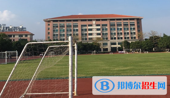珠海市第一中學(xué)2023年學(xué)費(fèi)、收費(fèi)多少 