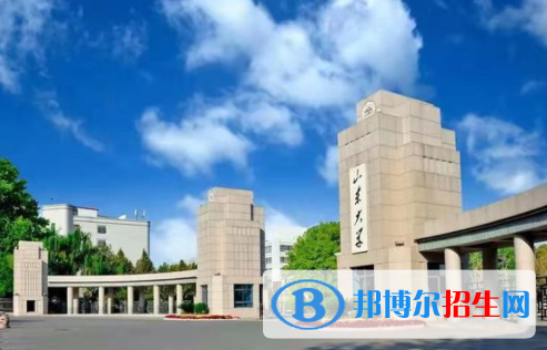 濟(jì)南所有公辦大學(xué)有哪些？（附大學(xué)名單）