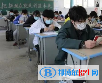 滁州四中、豐山實驗學(xué)校2022年分?jǐn)?shù)線是多少?(2023參考)
