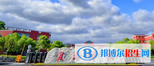 宜春所有公辦大學(xué)有哪些？（附大學(xué)名單）