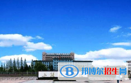 上饒所有公辦大學(xué)有哪些？（附大學(xué)名單）