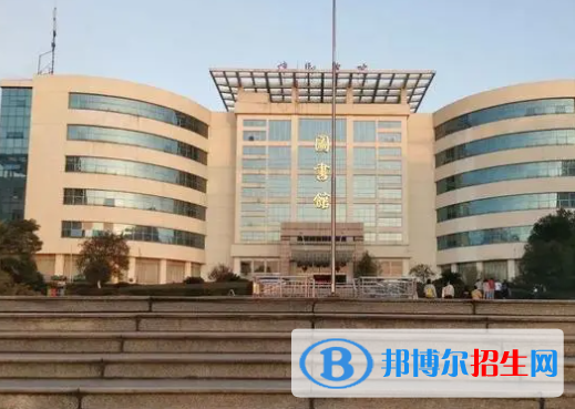 萍鄉(xiāng)所有公辦大學(xué)有哪些？（附大學(xué)名單）