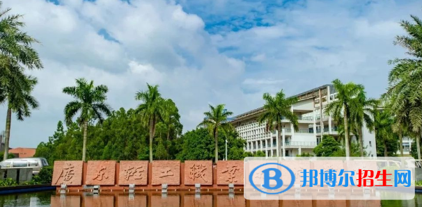 廣州所有的專(zhuān)科學(xué)校有哪些?(附學(xué)校名單)
