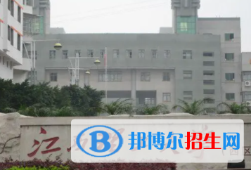贛州所有公辦大學(xué)有哪些？（附大學(xué)名單）