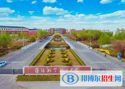 沈陽所有民辦大學(xué)有哪些？(附名單)