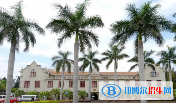 廈門所有公辦大學有哪些？（附大學名單）