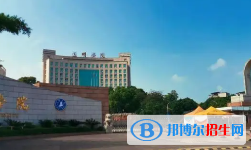 三明所有公辦大學(xué)有哪些？（附大學(xué)名單）