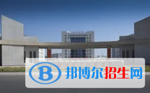 白銀礦冶職業(yè)技術學院單招怎么樣？