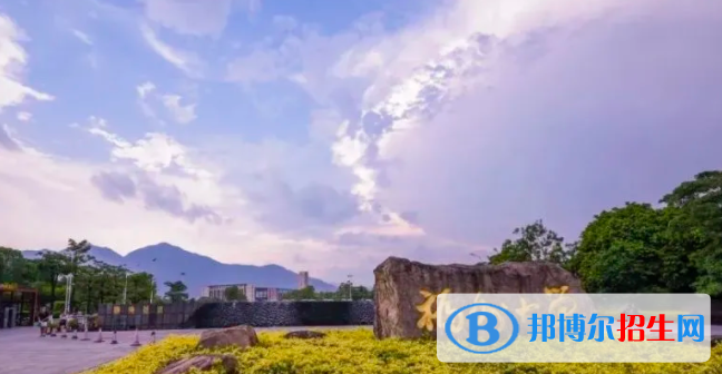 福州所有公辦大學(xué)有哪些？（附大學(xué)名單）