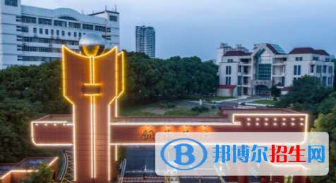 銅陵所有公辦大學(xué)有哪些？（附大學(xué)名單）