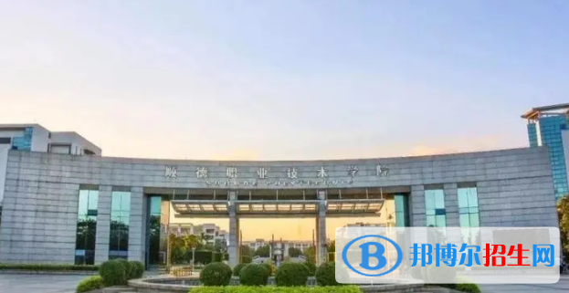 廣東所有的?？茖W(xué)校有哪些?(附學(xué)校名單)