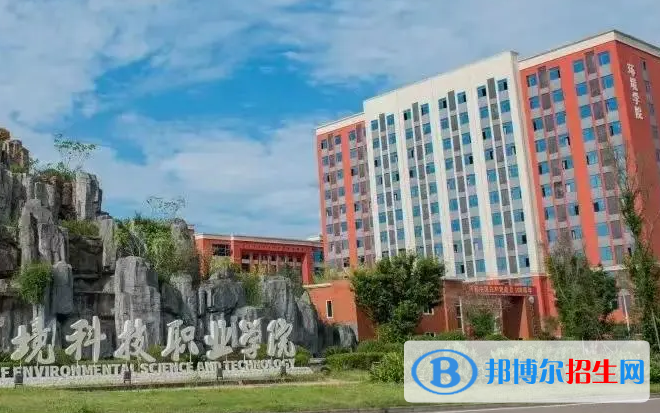 四川單招兒童營(yíng)養(yǎng)管理專業(yè)2023年有哪些學(xué)校