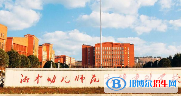 邵陽所有的?？茖W(xué)校有哪些?(附學(xué)校名單)