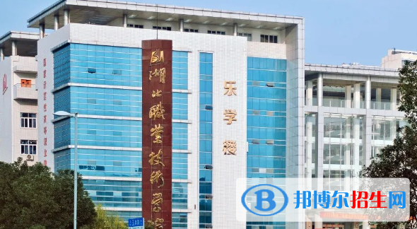 孝感所有的專科學校有哪些?(附學校名單)