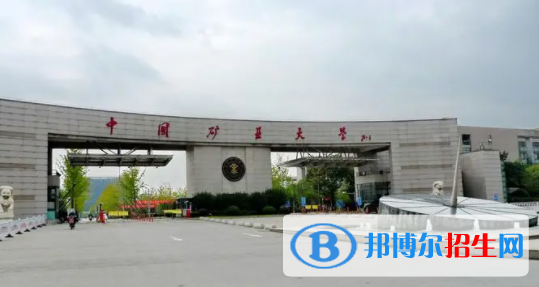 徐州所有公辦大學(xué)有哪些?(附大學(xué)名單)