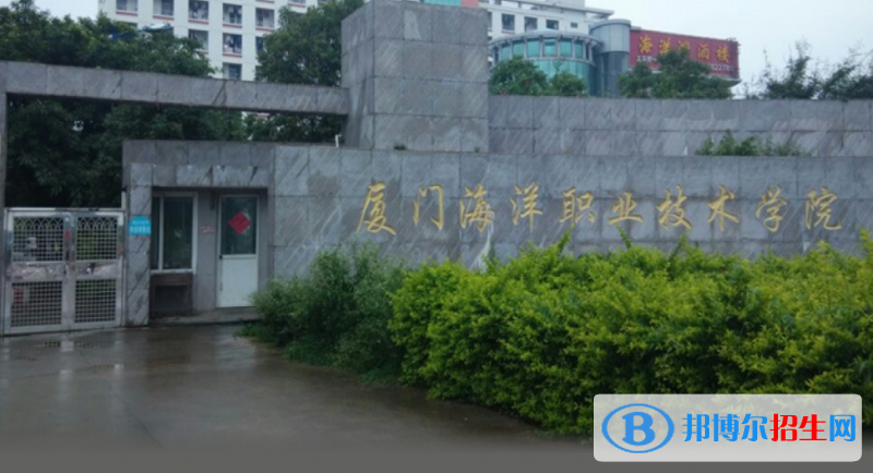 福建單招環(huán)境評價與咨詢服務(wù)專業(yè)2023年有哪些學(xué)校