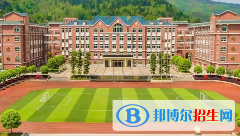 利川市清外高級(jí)中學(xué)2022錄取分?jǐn)?shù)線（2023參考）