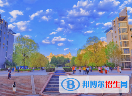 黑龍江所有公辦大學(xué)有哪些？（附大學(xué)名單）