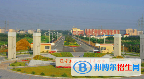 遼寧單招畜牧獸醫(yī)專業(yè)2023年有哪些學(xué)校