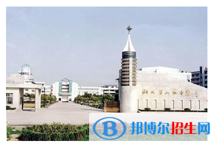 仙桃中學(xué)2022錄取分?jǐn)?shù)線（2023參考）