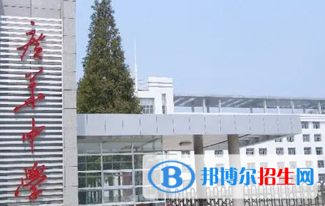 潛江市廣華中學(xué)、油田高級中學(xué)2022錄取分?jǐn)?shù)線（2023參考）