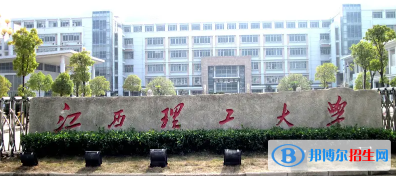 北京高考425分左右可以報考什么學校（2023報考參考）