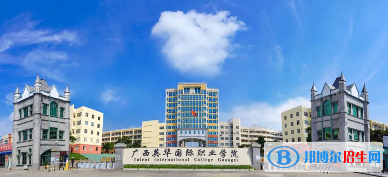 浙江高考315分左右可以報(bào)考什么學(xué)校（2023報(bào)考參考）