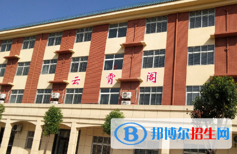 襄陽智源高中、慧博盛高級中學(xué)2022錄取分?jǐn)?shù)線（2023參考）